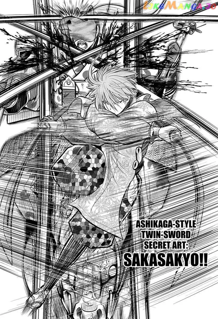 The Elusive Samurai Chapter 90 image 05_optimized